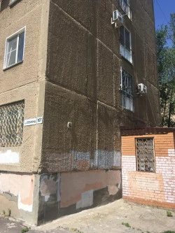 Аукцион по продаже нежилого помещения площадью 193,8 кв.м. по адресу: Волгоградская область, г. Волжский, пр-кт. Ленина, д. 107